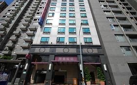 Rido Hotel Taipei
